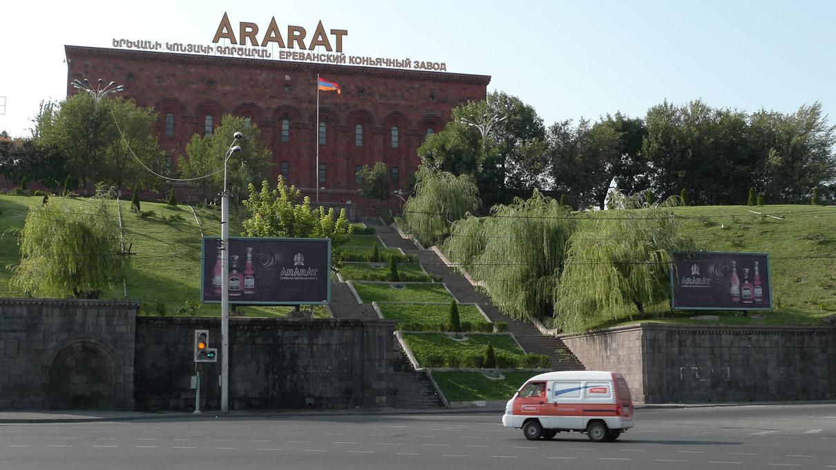 Jerevan, Armeenia. Jerevani konjakitehas teeb maailmakuulsat Ararati konjakit. Kahjuks sel hetkel kui seal olin oli muuseum suletud.